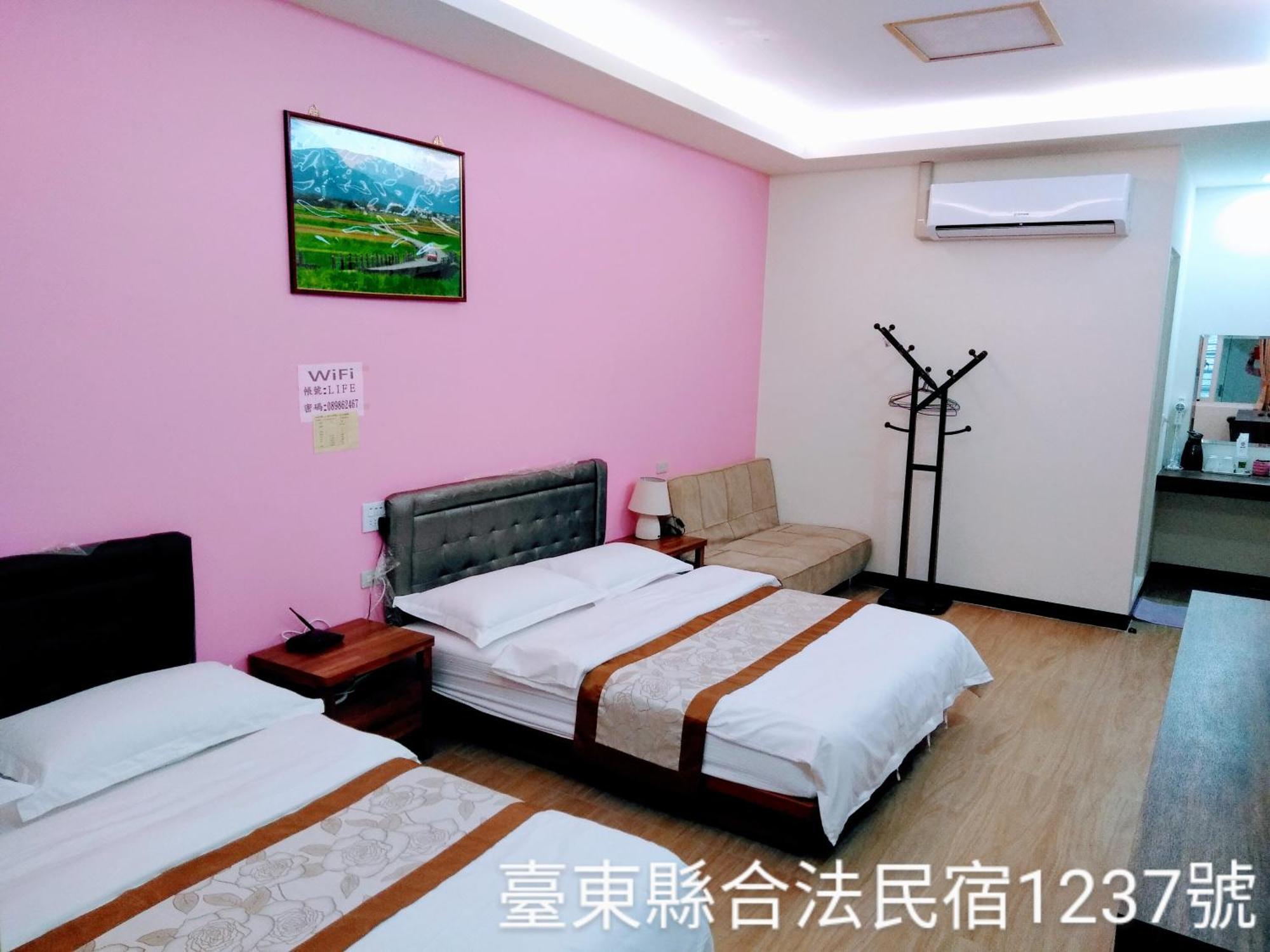Life 池上民宿 Ngoại thất bức ảnh